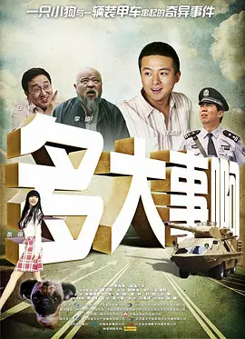91丝袜美女网